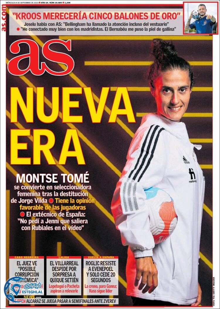 روزنامه ورزشی آ اس چهارشنبه 15 شهریور 1402