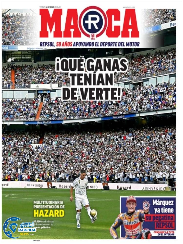 روزنامه ورزشی مارکا جمعه 24 خرداد 1398