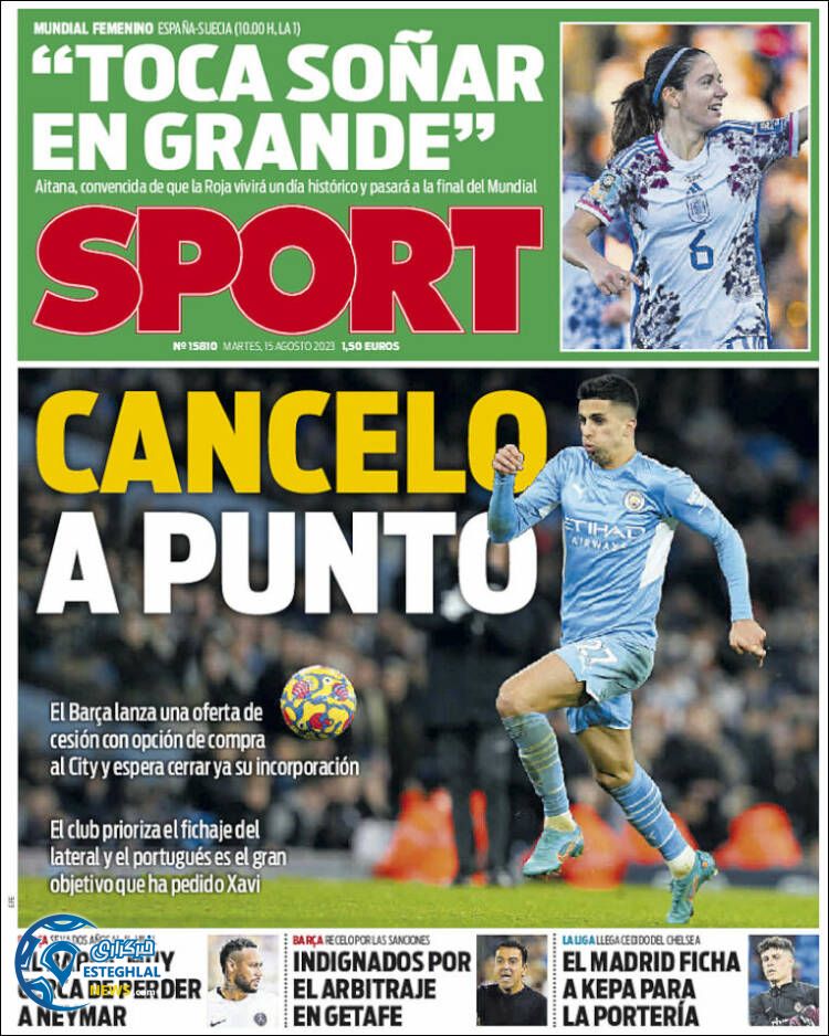 روزنامه ورزشی اسپورت سه شنبه 24 مرداد 1402 