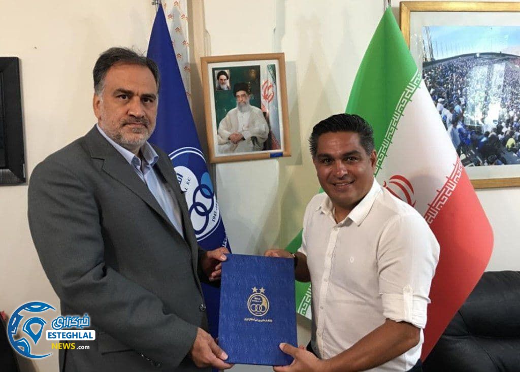 محمد رضا مهران پور