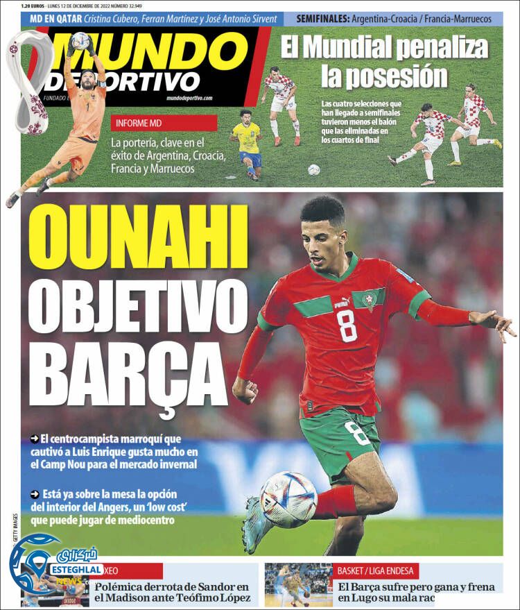 روزنامه ورزشی موندو دپورتیوو دوشنبه 21 آذر 1401