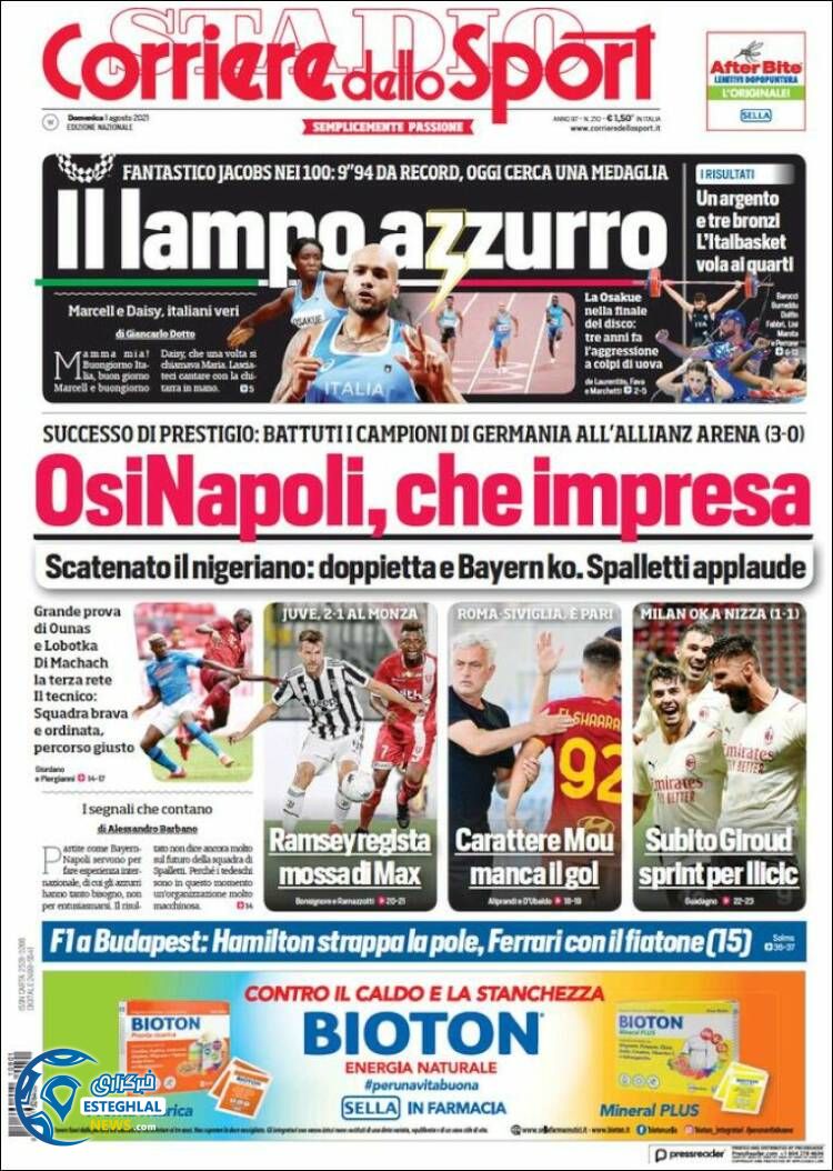 روزنامه ورزشی کوریره دلو اسپورت یکشنبه 10 مرداد 1400