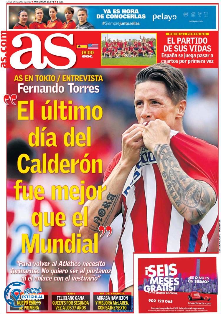 روزنامه ورزشی آاس دوشنبه 3 تیر 1398