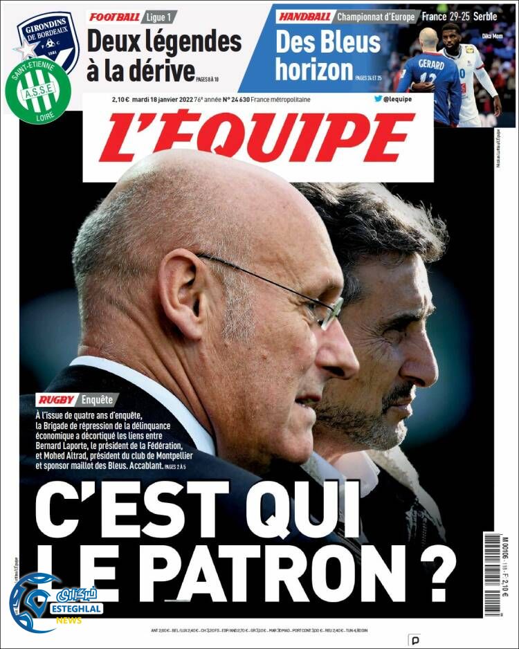 روزنامه ورزشی اکیپ سه شنبه 28 دی 1400