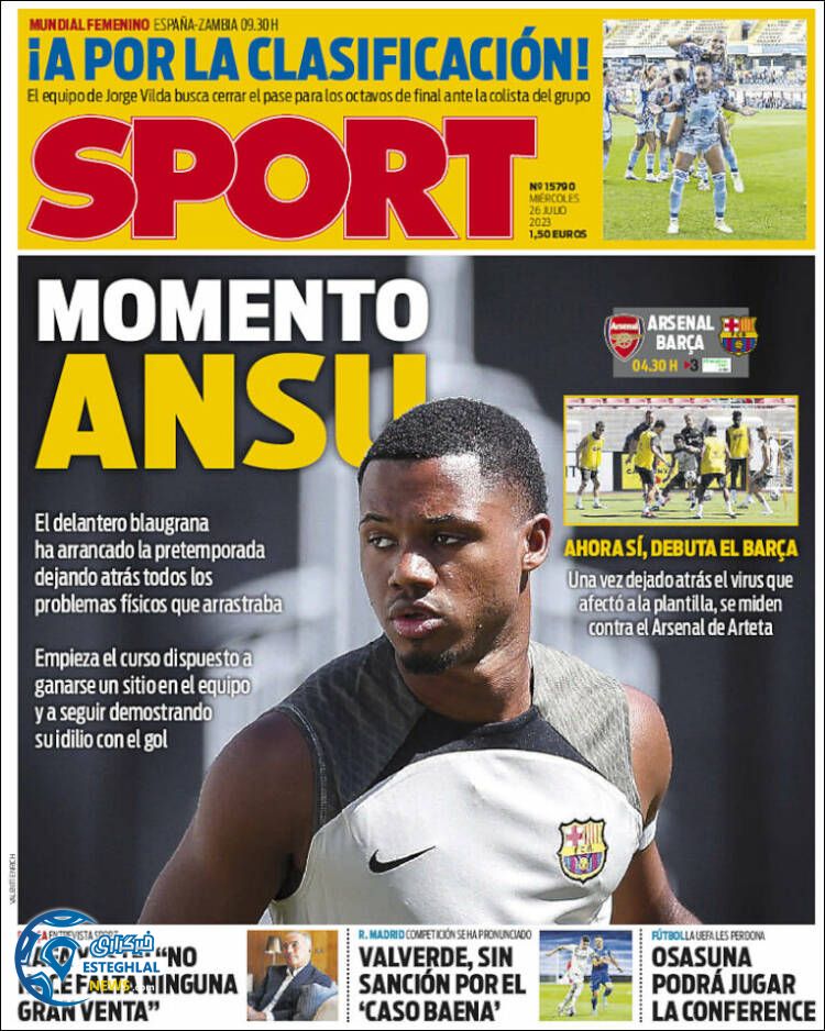 روزنامه ورزشی اسپورت چهارشنبه 4 مرداد 1402