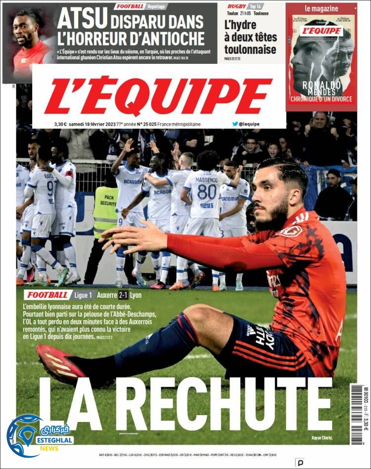 روزنامه ورزشی اکیپ شنبه 29 بهمن 1401 