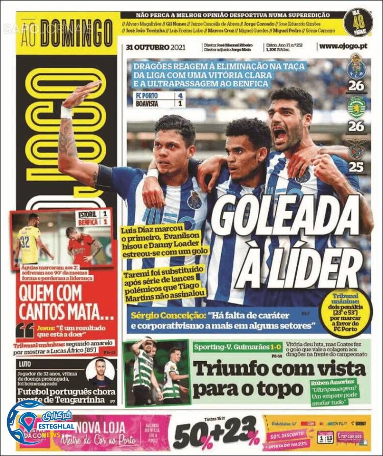 روزنامه ورزشی اوجوگو یکشنبه 9 آبان 1400