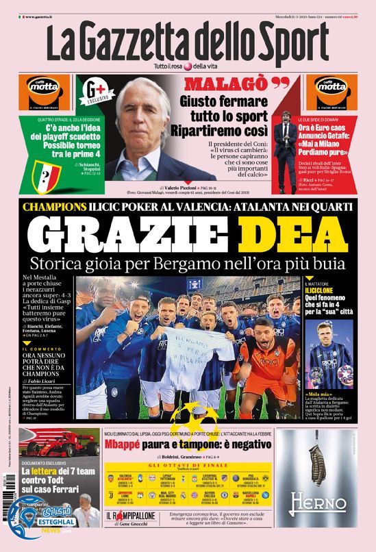 روزنامه ورزشی گاتزتا دلو اسپورت چهارشنبه 21 اسفند 1398