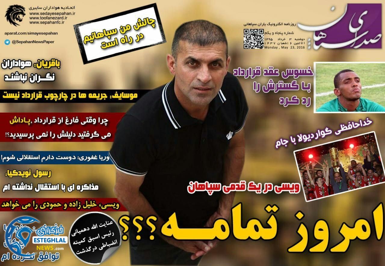 4dc887b7 f454 429d 9f60 e96fe3ff0df5