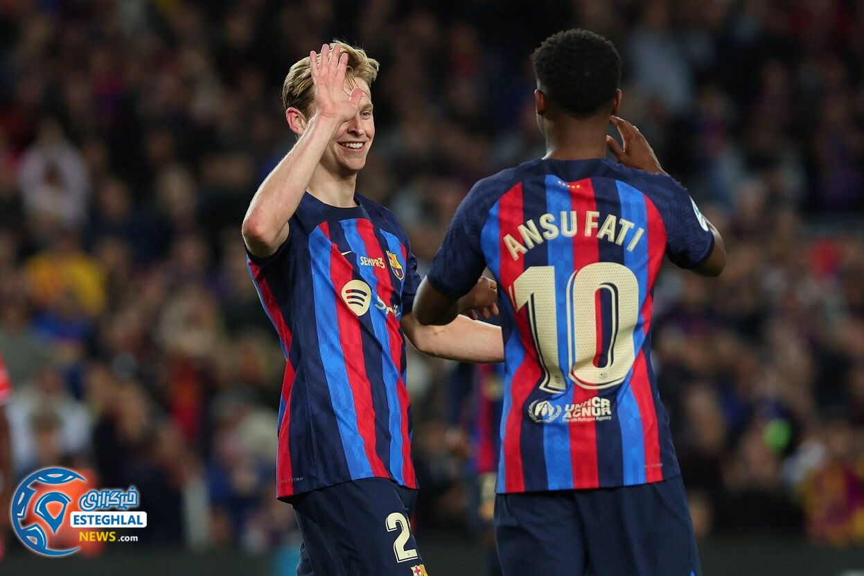 لالیگا اسپانیا