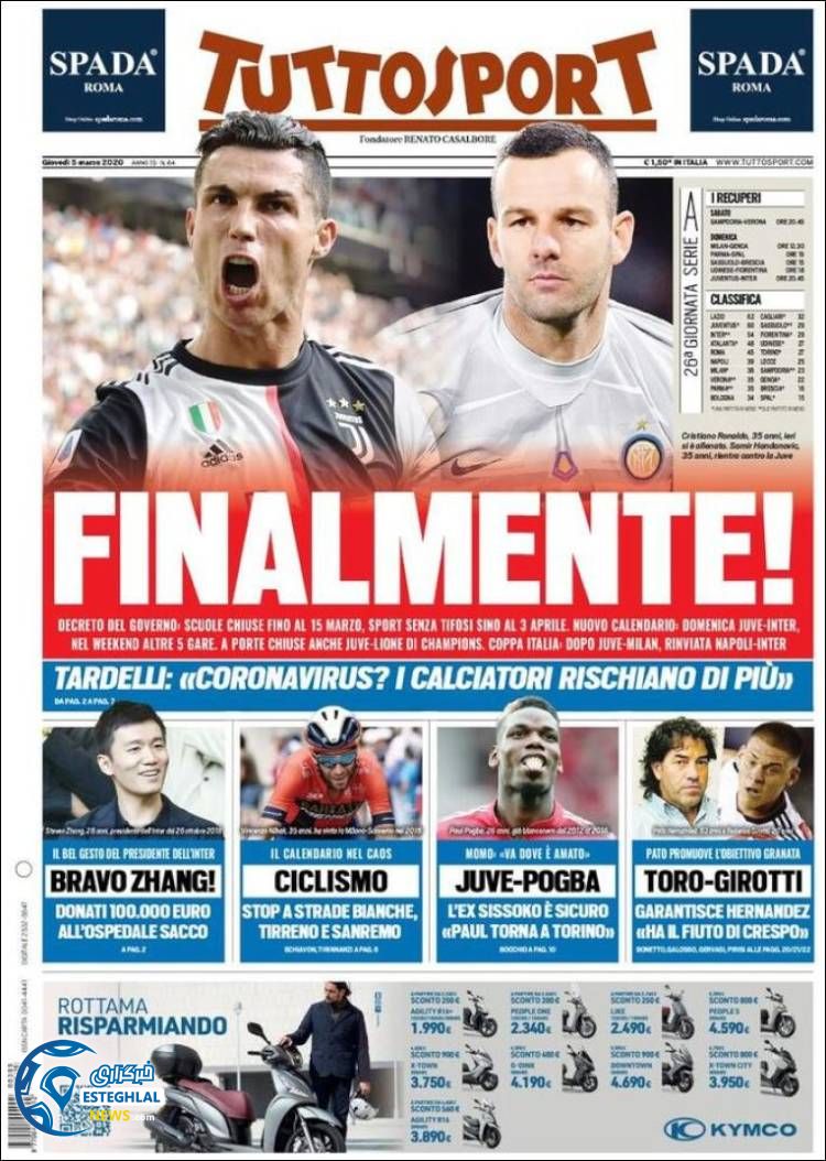 روزنامه ورزشی توتو اسپورت پنجشنبه 15 اسفند 1398