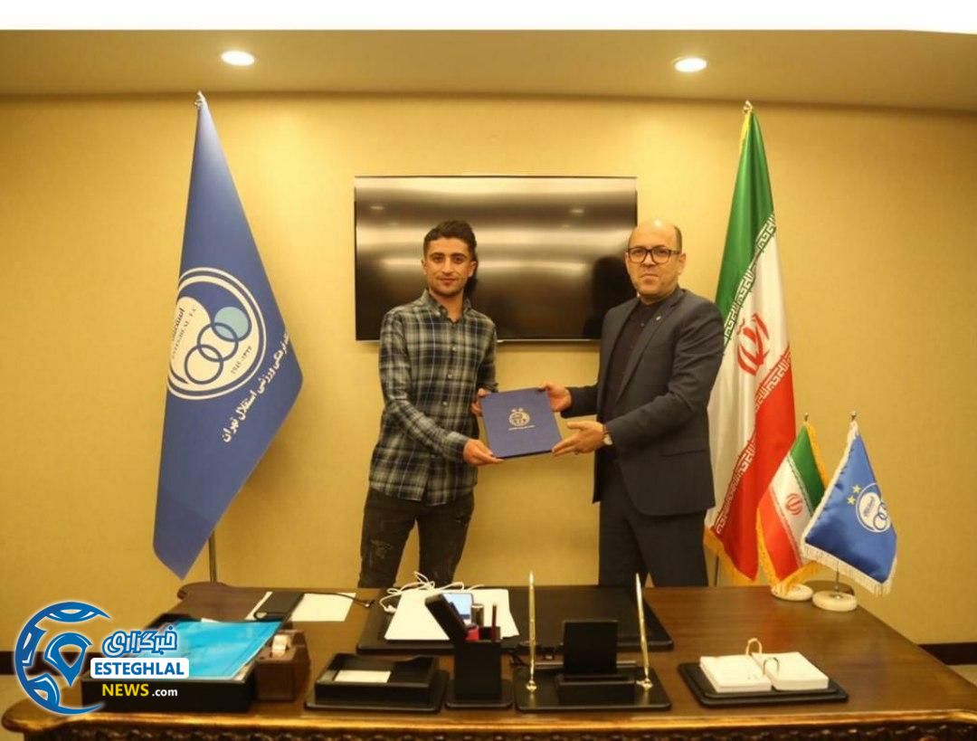 متین کریم زاده