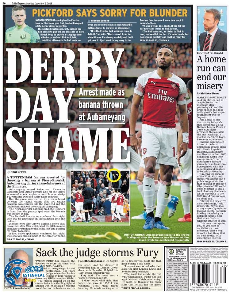 روزنامه ورزشی اکسپرس اسپورت دوشنبه 12 آذر 1397