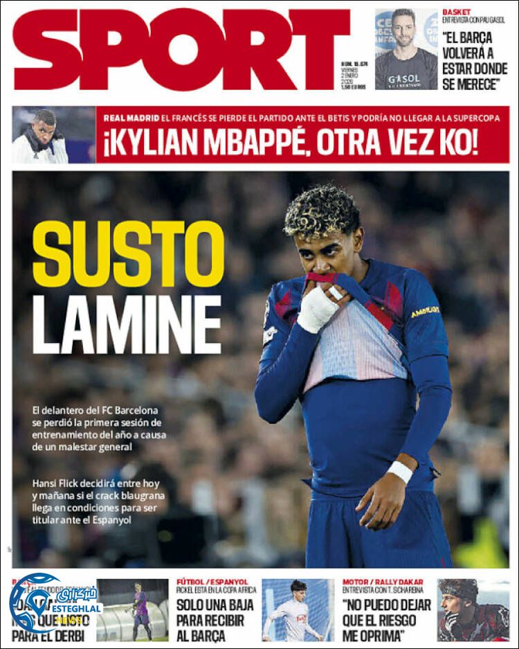 روزنامه ورزشی اسپورت جمعه 12 دی 1404 