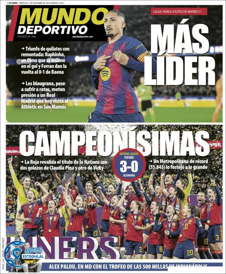 روزنامه  ورزشی موندو دپورتیوو چهارشنبه 12 آذر 1404  