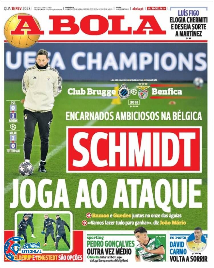 روزنامه ورزشی آبولا چهارشنبه 26 بهمن 1401 