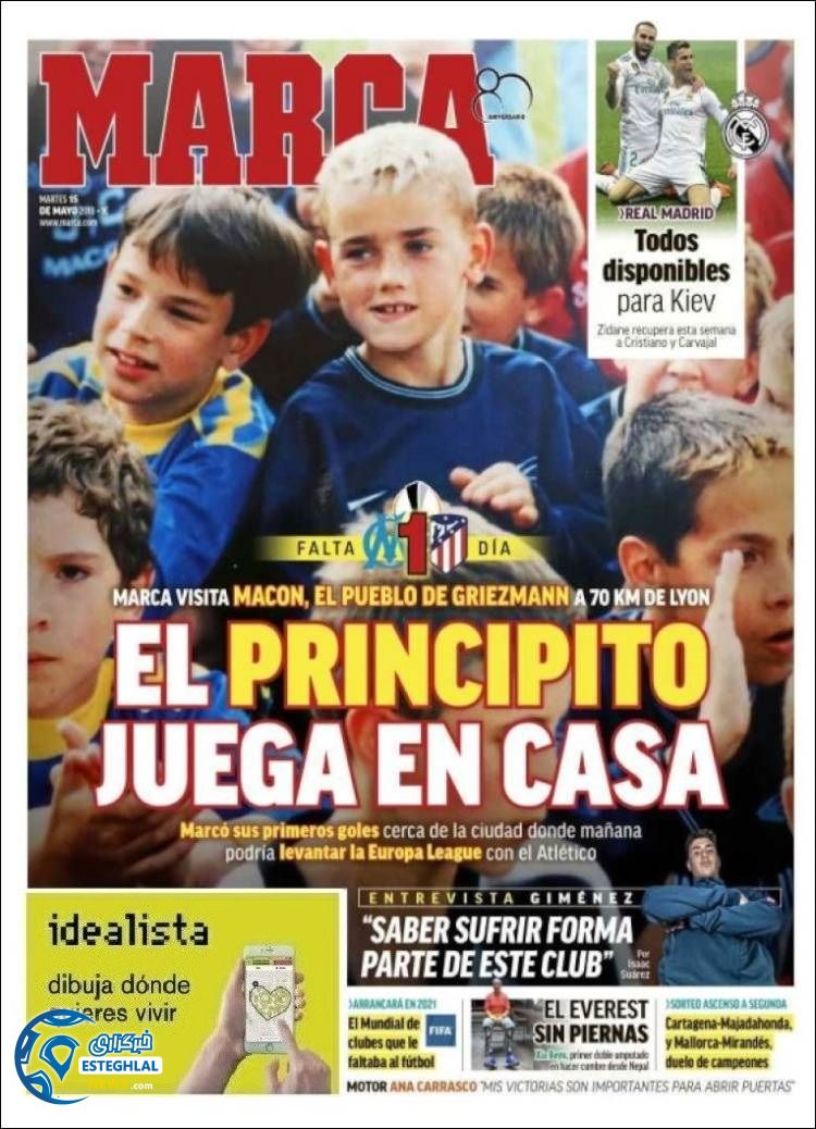 روزنامه ورزشی مارکا سه شنبه 25 اردیبهشت 1397