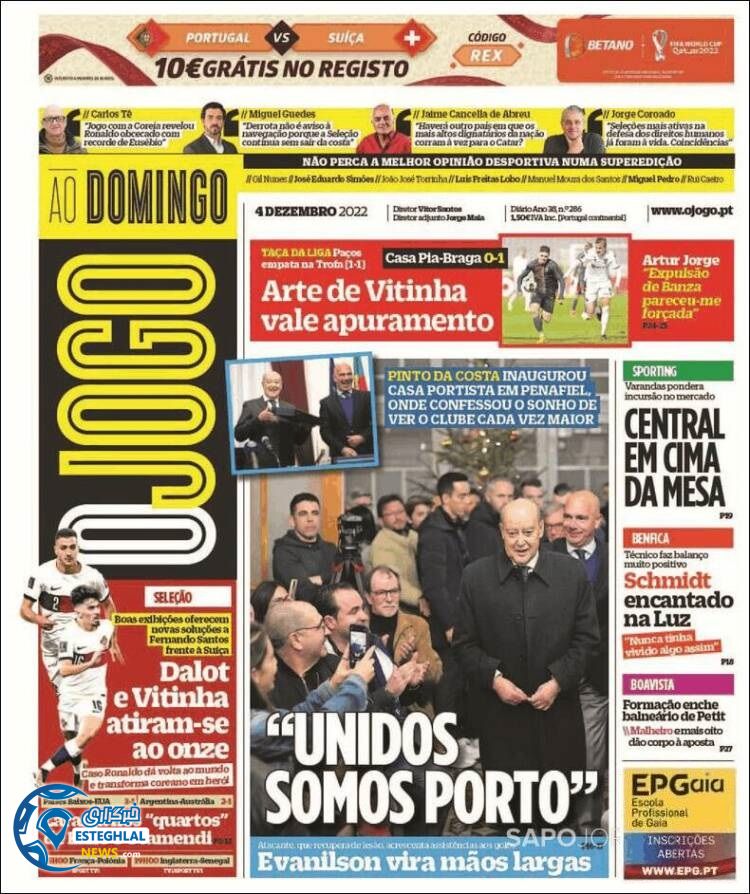 روزنامه ورزشی اوجوگو یکشنبه 13 آذر 1401