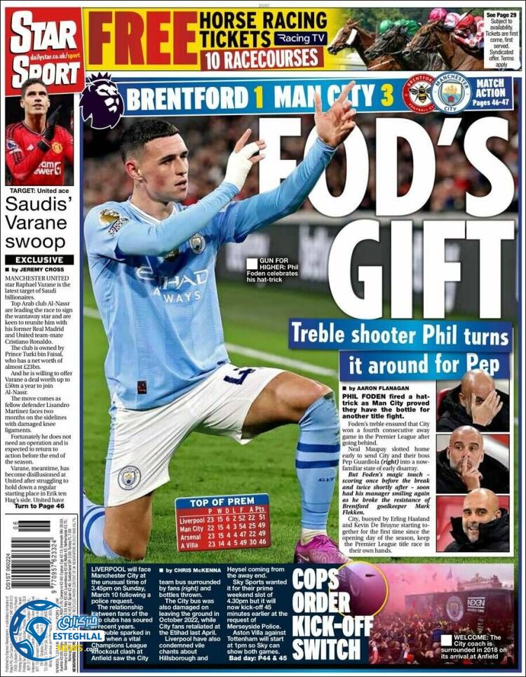 روزنامه ورزشی استار اسپورت سه شنبه 17 بهمن 1402 