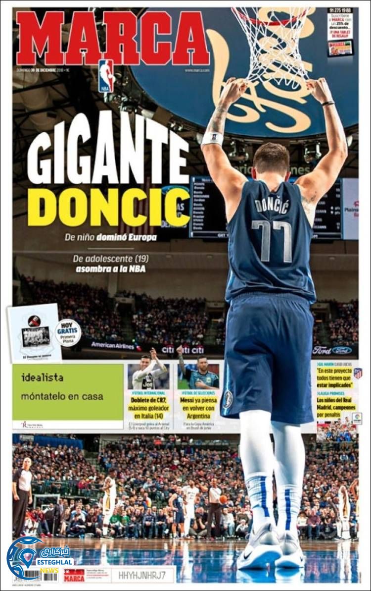 روزنامه ورزشی مارکا یکشنبه 9 دی 1397