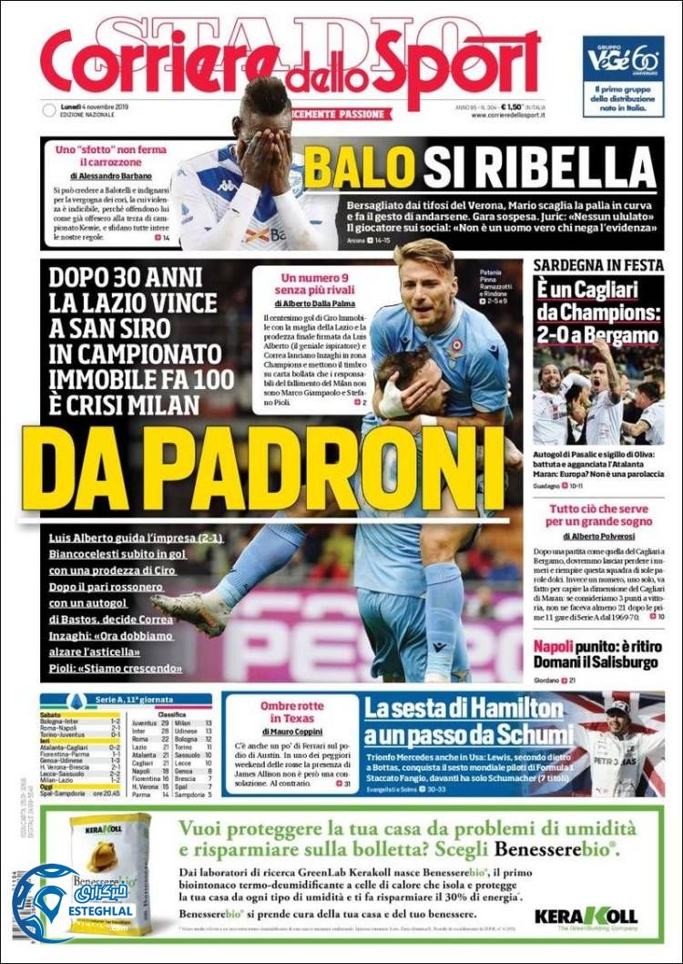 روزنامه ورزشی کوریره دلو اسپورت دوشنبه 13 آبان 1398