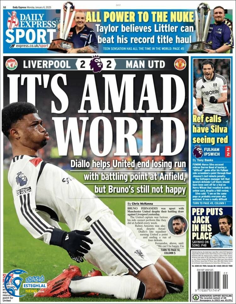 روزنامه ورزشی  اکسپرس اسپورت دوشنبه 17 دی 1403 