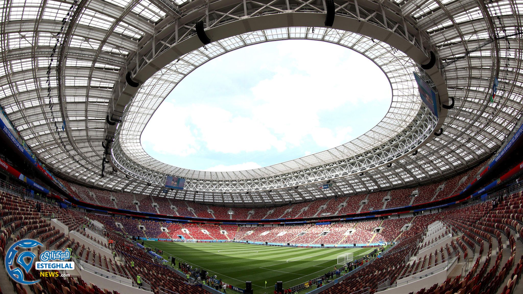 افتتاحیه جام جهانی 2018 روسیه