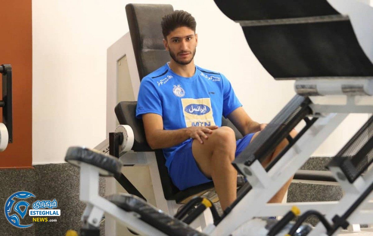 تمرین استقلال