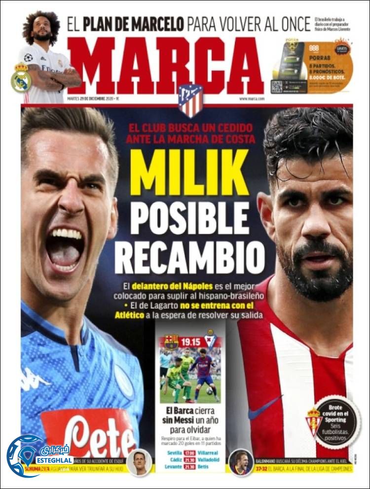 روزنامه ورزشی مارکا سه شنبه 9 دی 1399