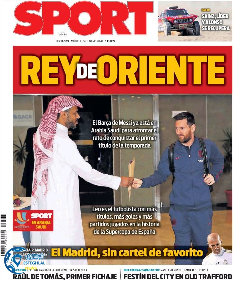 روزنامه ورزشی اسپورت چهارشنبه 18 دی 1398