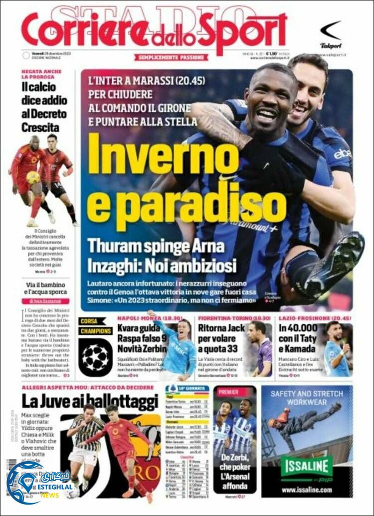 روزنامه ورزشی کوریره دلو اسپورت جمعه 8 دی 1402 