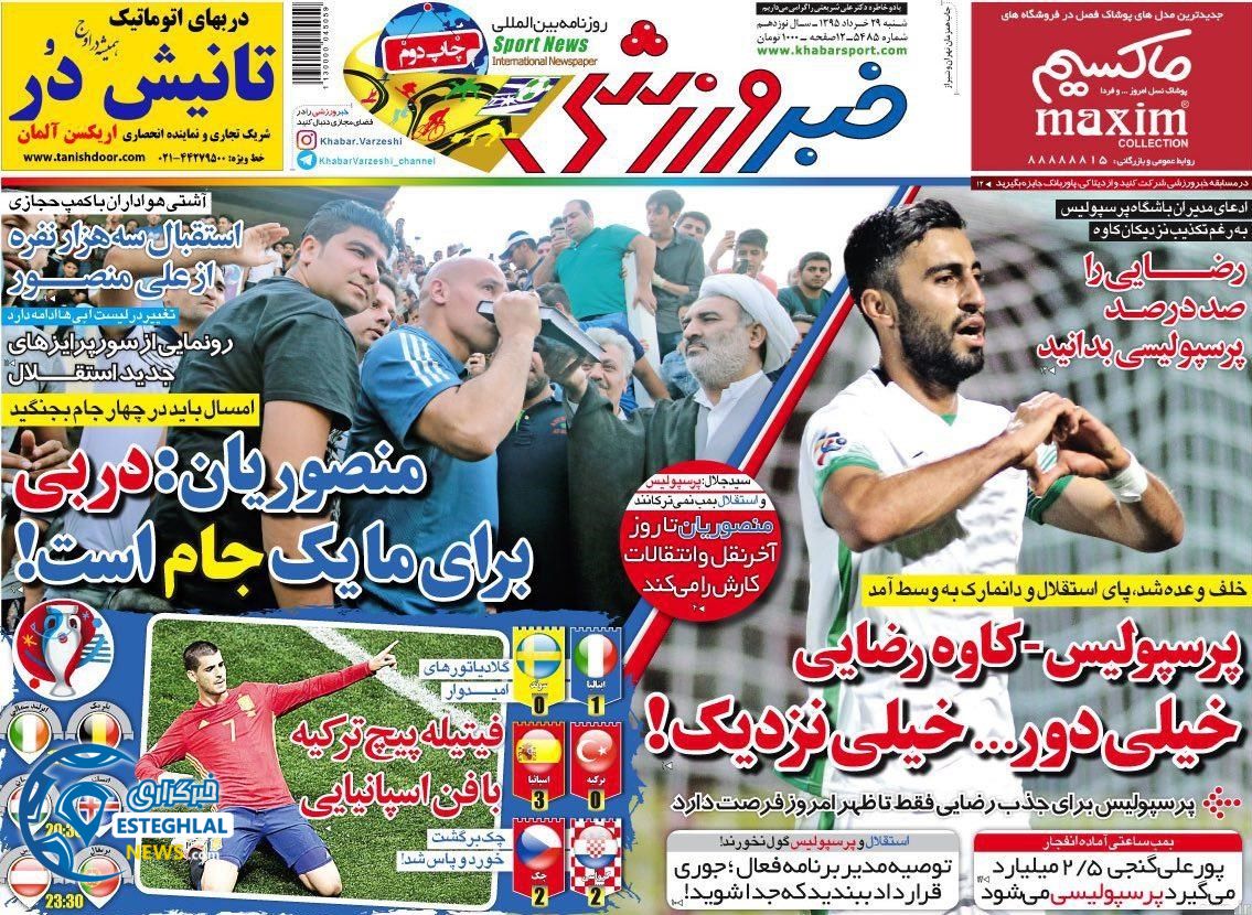 b23490a0 514d 4a32 b0d1 0afff4318810