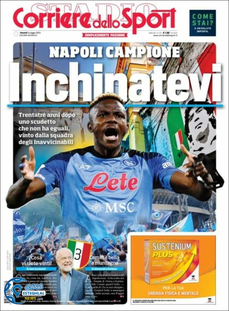 روزنامه ورزشی کوریره دلو اسپورت جمعه 15 اردیبهشت 1402 