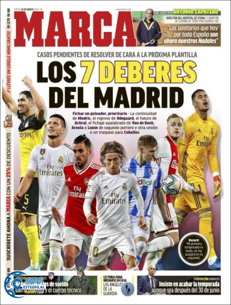 روزنامه ورزشی مارکا پنجشنبه 7 فروردین 1399