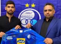 ادامه مطلب...