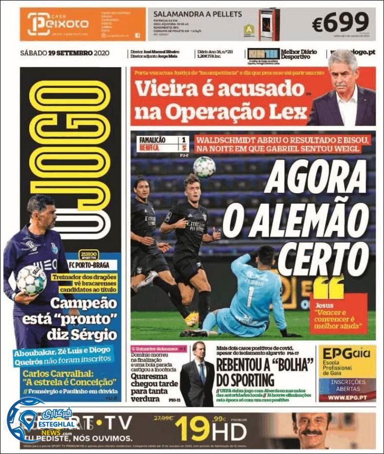 روزنامه ورزشی جوگو شنبه 29 شهریور 1399