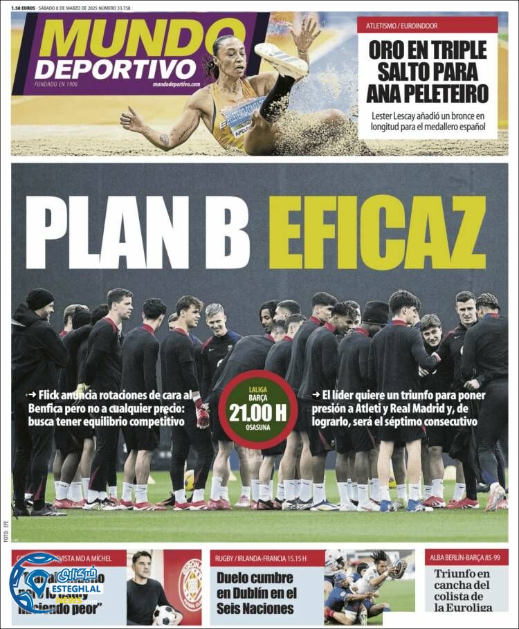 روزنامه  ورزشی مونذو دپورتیوو شنبه 18 اسفند 1403 