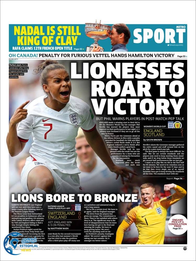 روزنامه ورزشی مترو اسپورت دوشنبه 20 خرداد 1398