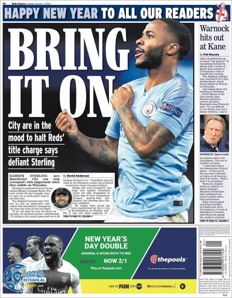 روزنامه ورزشی اکسپرس اسپورت سه شنبه 11 دی 1397