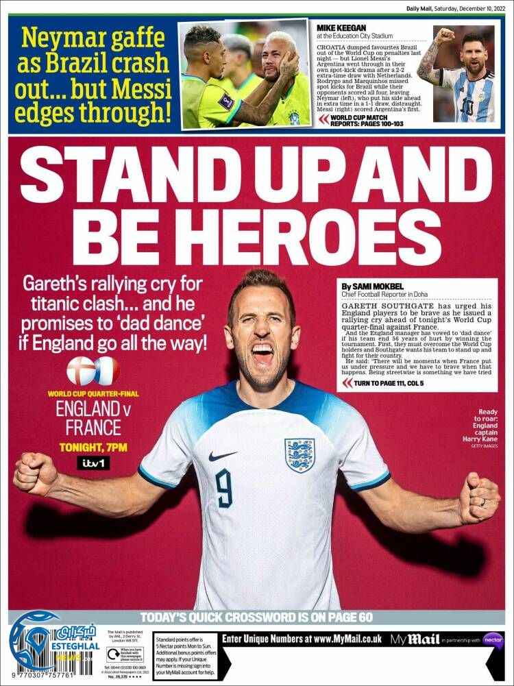 روزنامه ورزشی مابل اسپورت شنبه 19 آذر 1401