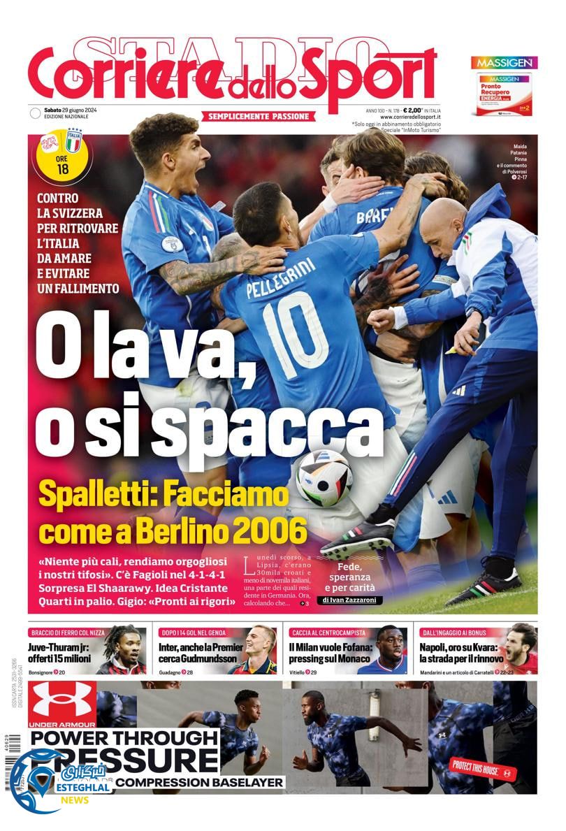 روزنامه ورزشی کوریره دلو اسپورت شنبه 9 تیر 1403 