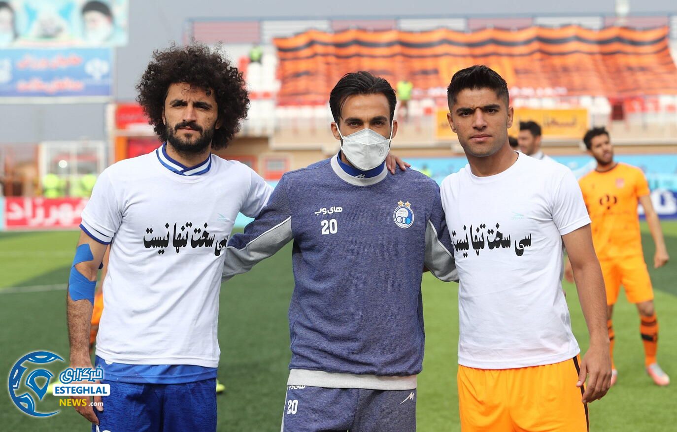 مس رفسنجان 1-1 استقلال