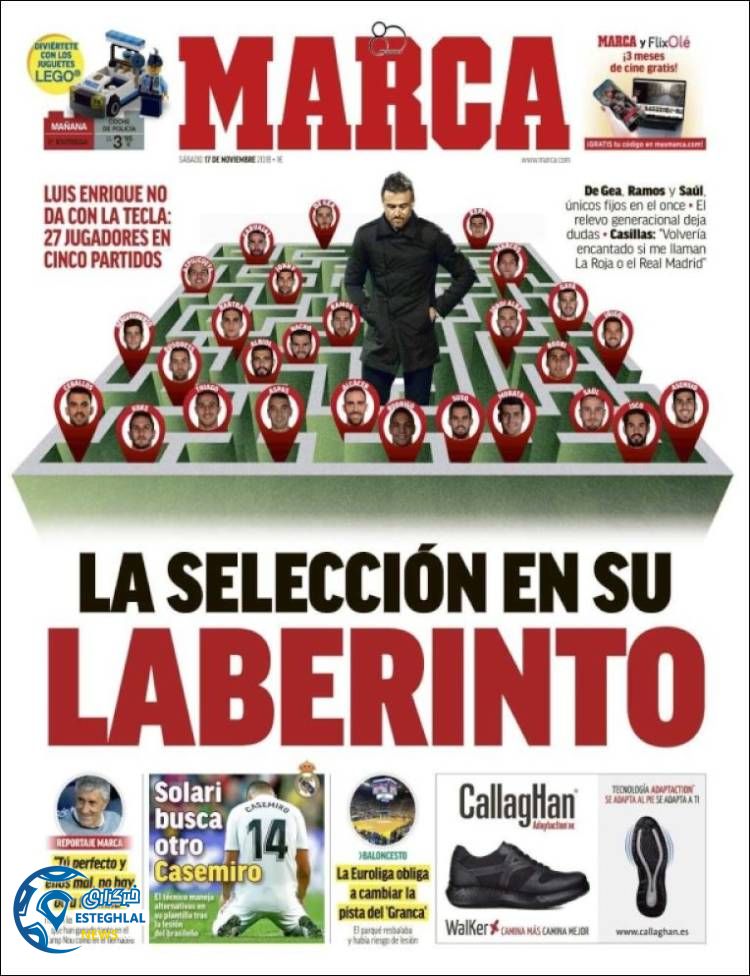 روزنامه ورزشی مارکا شنبه 26 آبان 1397