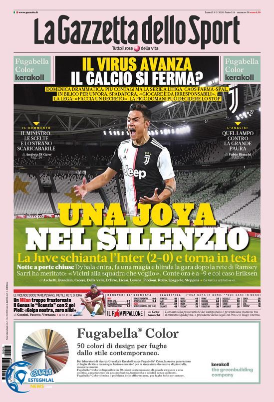 روزنامه ورزشی گاتزتا دلو اسپورت دوشنبه 19 اسفند 1398