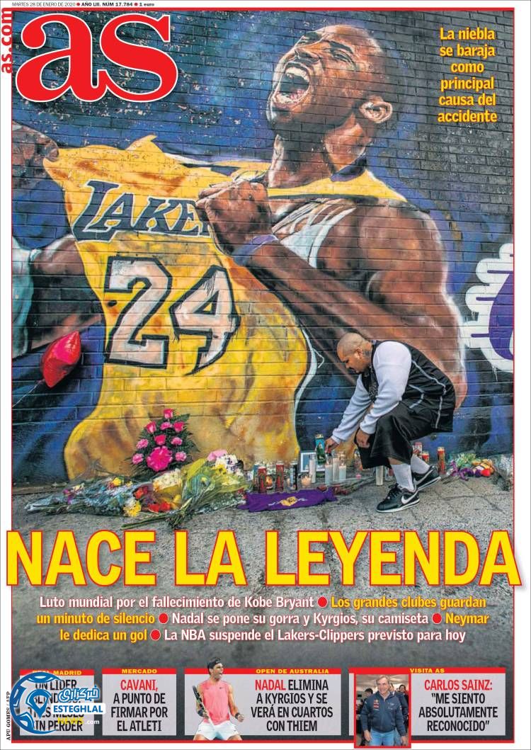 روزنامه ورزشی آاس سه شنبه 8 بهمن 1398