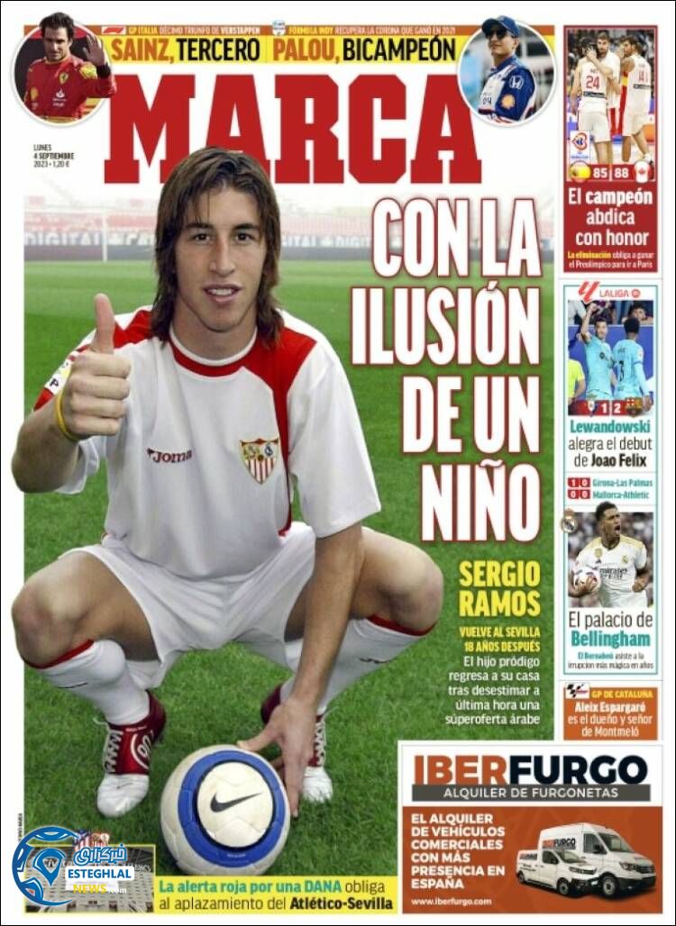 روزنامه ورزشی مارکا دوشنبه 13 شهریور 1402