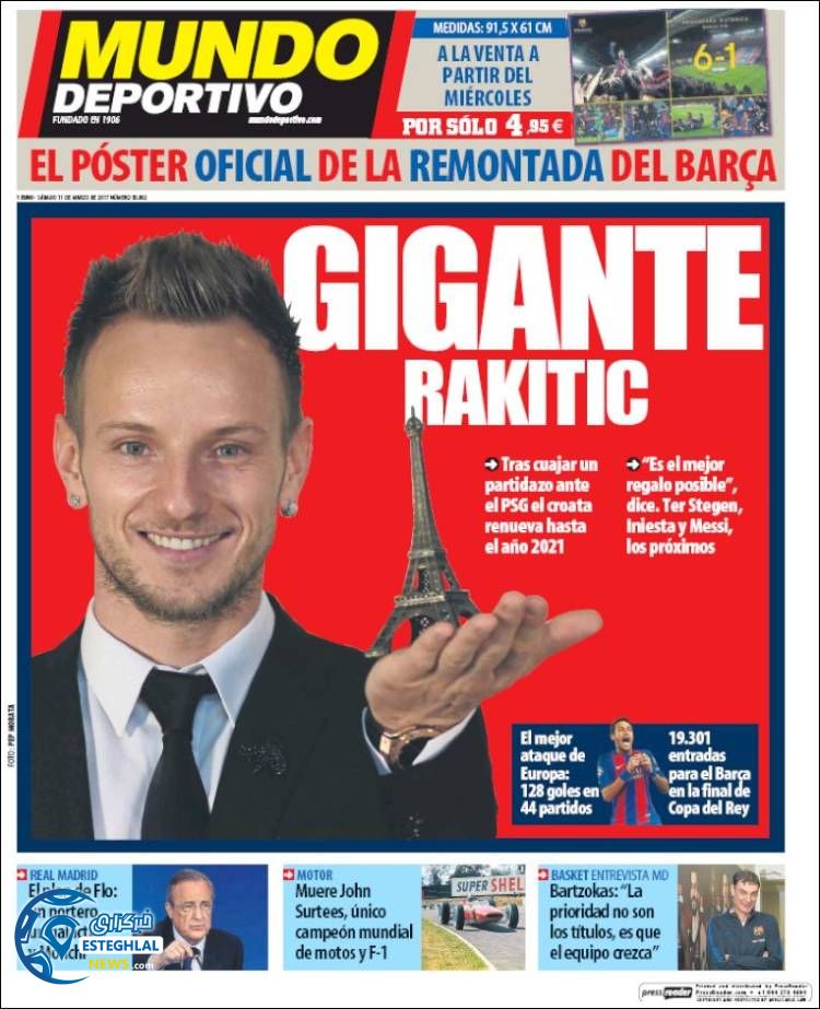 گیشه روزنامه های ورزشی جهان 21 اسفند