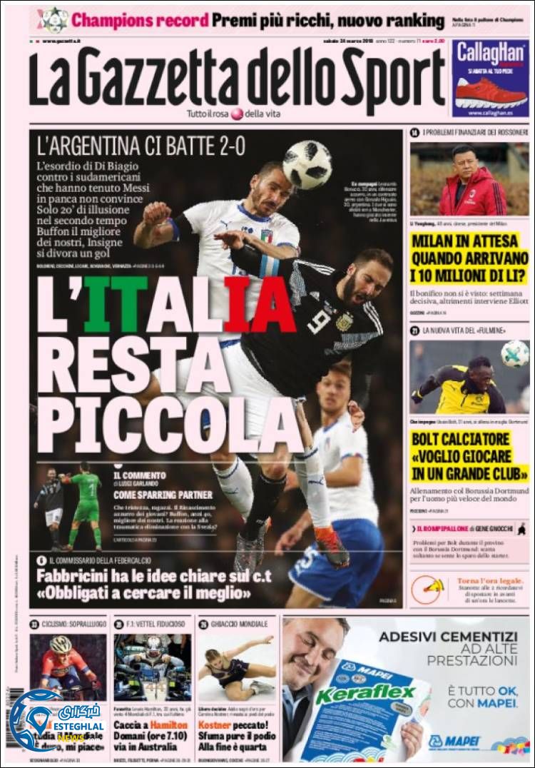 روزنامه گاتزتا دلو اسپورت شنبه 4 فروردین 1397