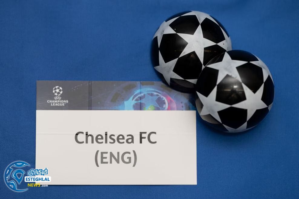 لیگ قهرمانان اروپا