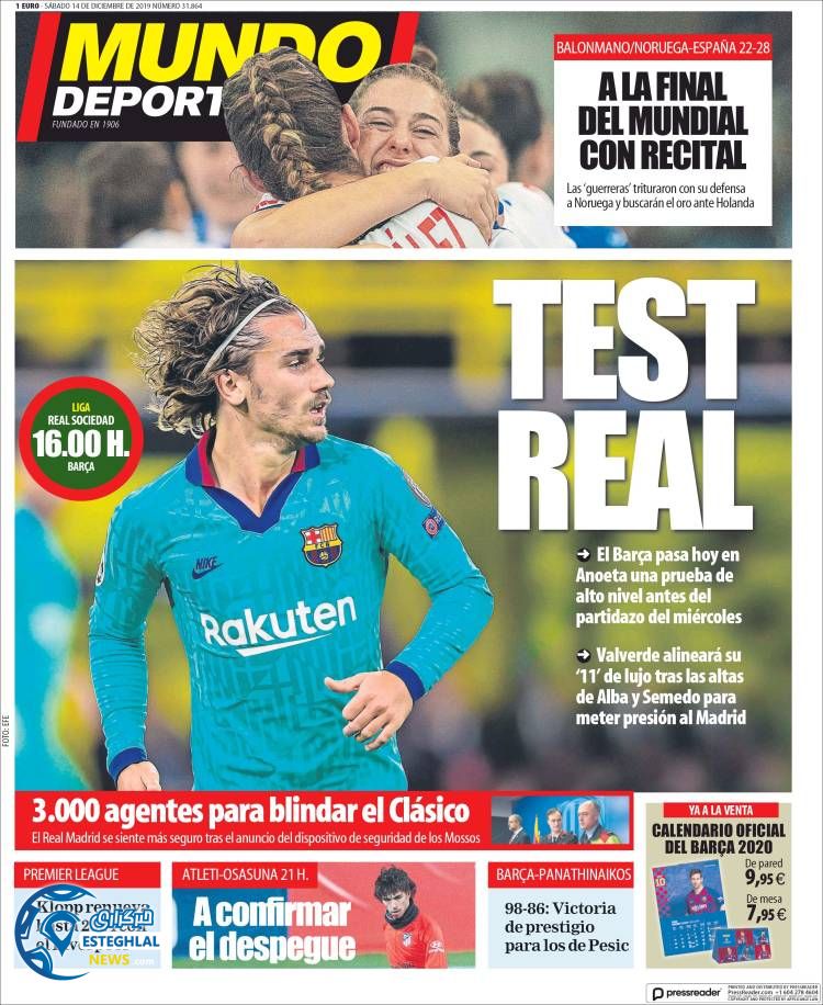 روزنامه ورزشی موندو دپورتیوو شنبه 23 آذر 1398